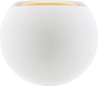 SEGULA LED-Leuchtmittel LED Floating Globe 125 inside matt, E27, 1 St., Farbwechsler,