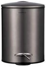 blomus M&uuml;lleimer -TUBO- Treteimer: Smart-Close-System, hochwertig und...