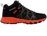 Columbia PeakfreakTM II Mid OutdryTM Wanderschuh mit OutDryTM Technologie schwarz 47