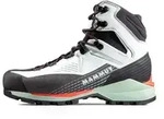 Mammut Kento Guide II High GTX Women Alpinschuh gelb 36 2/3 EU