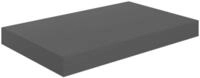 vidaXL Wandregal, Schwebendes Wandregal Hochglanz-Grau 40x23x3,8 cm MDF