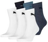 PUMA Kurzsocken Unisex Socken 6er Pack Baumwolle (Packung, 6er Pack)