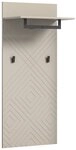 xonox.home Garderobenpaneel Notes, Sandbeige Matt Retro Melamin 60x140x35 cm