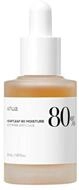Anua Gesichtspflege Heartleaf 80% Soothing Ampoule