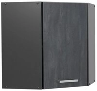Vicco Eckh&auml;ngeschrank R-Line, Schwarz Beton/Anthrazit, 57 cm (1-St)