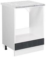 Vicco Herdumbauschrank R-Line, Schwarz Beton/Wei&szlig;, 60 cm AP Marmor (1-St)