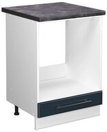 Vicco Herdumbauschrank Fame-Line, Dunkelblau Hochglanz/Wei&szlig;, 60 cm, AP...