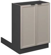 Vicco Unterschrank Fame-Line, GrauBeige/Anthrazit, 60 cm ohne Arbeitsplatte...