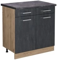 Vicco Unterschrank R-Line, Schwarz Beton/Goldkraft Eiche, 80 cm AP Anthrazit...