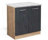 Vicco Unterschrank R-Line, Schwarz Beton/Goldkraft Eiche, 80 cm AP Marmor (1-St)