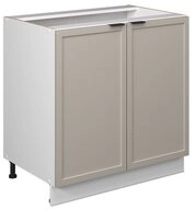 Vicco Unterschrank Fame-Line, GrauBeige/Wei&szlig;, 80 cm mit Regal, ohne...