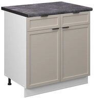 Vicco Unterschrank Fame-Line, GrauBeige/Wei&szlig;, 80 cm, AP Anthrazit (1-St)