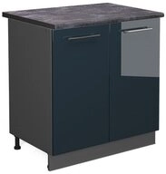 Vicco Unterschrank Fame-Line, Dunkelblau Hochglanz/Anthrazit, 80 cm mit Regal,...