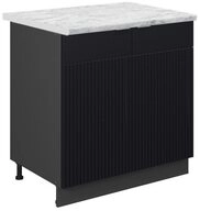 Vicco Unterschrank Fame-Line, Schwarz gestreift/Anthrazit, 80 cm mit Regal, AP...