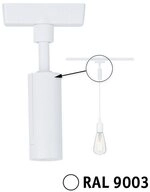 Paulmann Stromschienensystem 95655