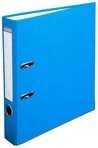 EXACOMPTA Aktenordner 20x Ordner PP, + 2 Ringen, R&uuml;cken 50mm, 32x29cm A4,...