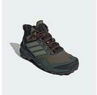 adidas TERREX TERREX SKYCHASER MID GORE-TEX WANDERSCHUH Hikingschuh (1-tlg)