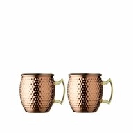 LYNGBY-GLAS Becher Moscow Mule Krug Copper 2er Set, 2-tlg., Kupfer, Stahl