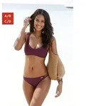 Bruno Banani Bustier-Bikini mit Zierb&auml;ndern rot 32