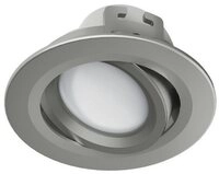 Hama Deckenleuchte 00176608 WLAN LED-Einbauspot 5W Einbauleuchte Satin-Nickel, LED,