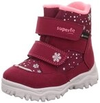 Superfit HUSKY1, WMS: mittel Winterboots Snowboots mit wasserdichtem GORE TEX,