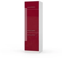 Vicco K&uuml;hlumbauschrank Fame-Line, Bordeaux Hochglanz/Wei&szlig;, 60 cm (1-St)