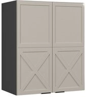 Vicco H&auml;ngeschrank Fame-Line, GrauBeige/Anthrazit, 60 cm (1-St)