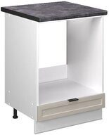 Vicco Herdumbauschrank Fame-Line, GrauBeige/Wei&szlig;, 60 cm, AP Anthrazit (1-St)