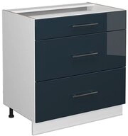 Vicco Unterschrank Fame-Line, Dunkelblau Hochglanz/Wei&szlig;, 80 cm mit 3...