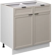 Vicco Unterschrank Fame-Line, GrauBeige/Wei&szlig;, 80 cm ohne Arbeitsplatte (1-St)