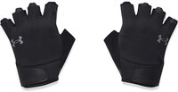 Under Armour&reg; Trainingshandschuhe UA Trainingshandschuhe