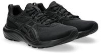 Asics GEL-CONTEND 9 Laufschuh mehr D&auml;mpfung
