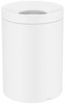 hansgrohe Kosmetikeimer Axor Universal Circular, Abfalleimer
