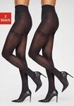 LASCANA St&uuml;tzstrumpfhose 70 DEN (Packung 2 St) mit verst&auml;rktem H&ouml;schenteil