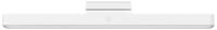 Xiaomi Magnetic Reading Light Bar (BHR8956GL) Smarte Lampe, nach oben und unten