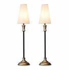 Mirabeau Tischleuchte Tischlampe 2er Set Obsonville silber/schwarz/creme