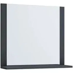 VCM Spiegel Badspiegel Wandspiegel Bad Ablage Lendas 55x60 cm