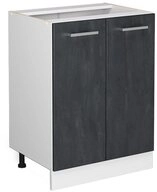 Vicco Unterschrank R-Line, Schwarz Beton/Wei&szlig;, 60 cm ohne Arbeitsplatte (1-St)