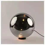 s.luce Tischleuchte Orb Glaskugel Rauch &Oslash; 40 cm x 40 cm x 40 cm