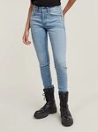 G-STAR 5-Pocket-Jeans 3301 Skinny Jeans