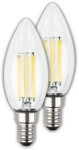 Briloner Leuchten LED-Leuchtmittel Ultraeffizientes Leuchtmittel EEK A, 2er Set, E14,