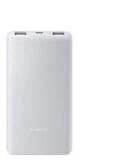 Xiaomi BHR9350GL powerbank lite 10.000mAh 22,5W universal Light Grey Powerbank Xiaomi