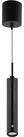 REV LED Pendelleuchte REV LED-Akku-Pendelleuchte, 2W, CCT, 130lm, warmwei&szlig;,