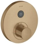 hansgrohe Unterputzarmatur Axor ShowerSelect Thermostat rund f&uuml;r 1 Verbraucher