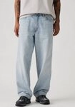 Levi's&reg; 5-Pocket-Jeans 578&trade; BAGGY im Baggy-Style