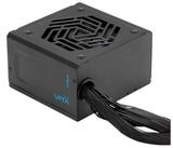FSP Vita, 850 W, 100 - 240 V, 50/60 Hz, 11-5.5 A, Aktiv, 100 W Netzteil