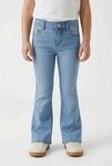 KIDS ONLY Bootcut-Jeans KOGROYAL LIFE REG FLARED PIM020