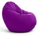 Bruni Sitzsack Classico mit Innensack, indoor & outdoor, Qualit&auml;t aus Bayern,