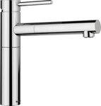 Blanco K&uuml;chenarmatur ALTA-S II, K&uuml;chenarmatur, Niederdruck, chrom 527556