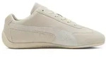 PUMA Speedcat OG (Leder) beige/weiss Sneaker beige 44 EU